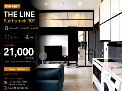 คอนโดให้เช่า : 🌆 ให้เช่า: THE LINE Sukhumvit 101 | เพียง 350 ม. จาก BTS ปุณณวิถี | ห้องแต่งครบ พร้อมเข้าอยู่ @90condo 🌃