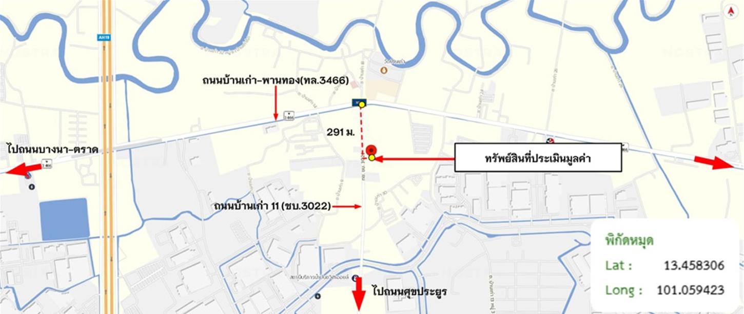 รูป บ้านเดี่ยว 168.4 ตร.วา พานทอง ชลบุรี 6.8M - รูปที่ 32/32