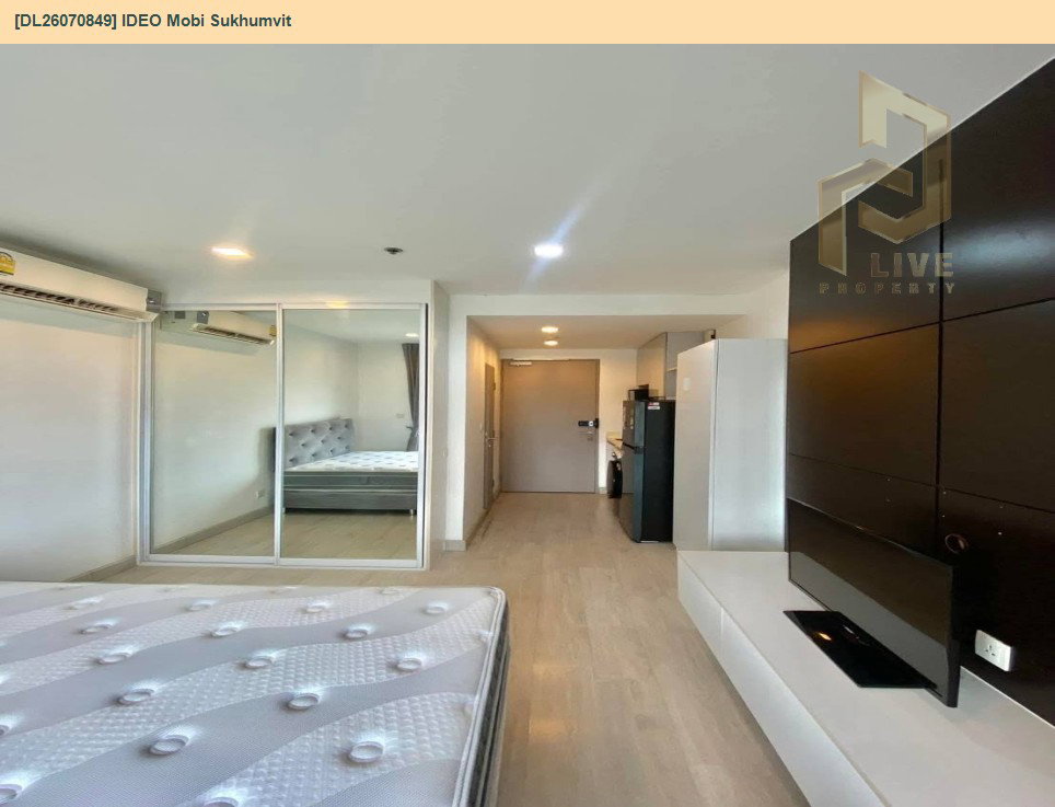 รูป DL26070849 ให้เช่าคอนโด ไอดีโอ โมบิ สุขุมวิท  (IDEO Mobi Sukhumvit) ใกล้ BTS อ่อนนุช พร้อมเข้าอยู่ โทรด่วน 0614453194 LineID @952jdxxk - รูปที่ 3/10