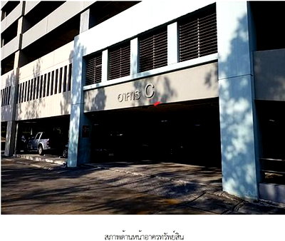 ขายคอนโด : ห้องชุด/คอนโดมิเนียม 26.64 ตร.ม. ห้องชุด ลุมพินี เมกะซิตี้ บางนา [ชั้น 28 อาคาร C] บางพลี สมุทรปราการ 1.7M