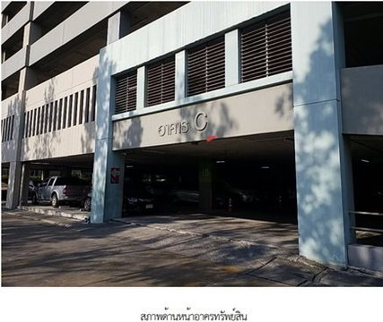 CONDO 26.64 Sq.m. Bang Plee Samut Prakarn for 1.7M