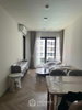 listing thumbnail image 15