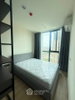 listing thumbnail image 20