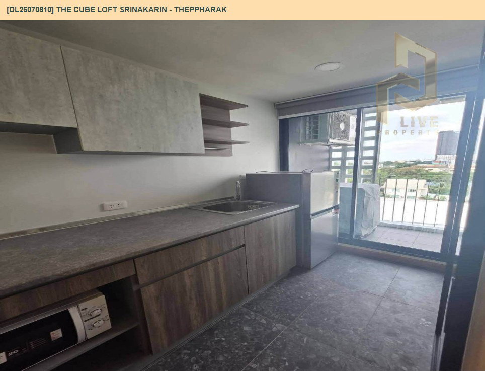 รูป DL26070810 ให้เช่าคอนโด เดอะคิวบ์ ลอฟท์ ศรีนครินทร์ - เทพารักษ์ (THE CUBE LOFT Srinakarin - Theppharak) ใกล้ สายสีเหลือง พร้อมเข้าอยู่ โทรด่วน 0614453194 LineID @952jdxxk - รูปที่ 4/5