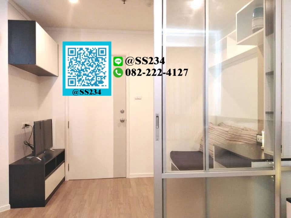 รูป  ⭐⭐ขาย /For Sale⭐⭐*ลุมพินี วิลล์ สุขุมวิท77-2  (Lumpini Ville Sukhumvit 77) ขนาด 23 ตรม. ชั้น 10  สนใจทัก 🏡💚@SS234 - รูปที่ 3/8