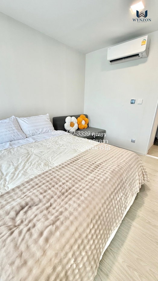 รูป 📍 Kave Town Island‼️9,500 บาท สัญญา 2 ปี‼️ - รูปที่ 7/14