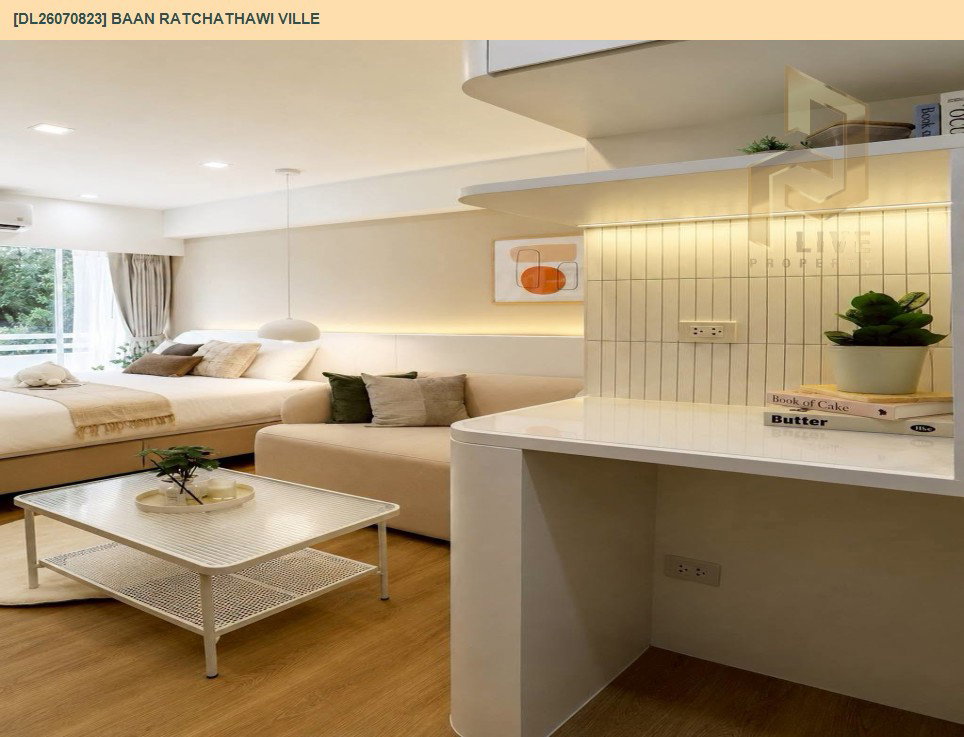 รูป DL26070823 ขายคอนโด บ้าน ราชเทวี วิลล์ (Baan Ratchathawi Ville) ใกล้ - พร้อมเข้าอยู่ โทรด่วน 0653619502 LineID @952jdxxk - รูปที่ 11/14