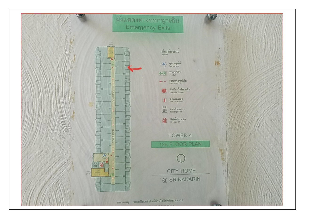 picture CONDO 29.9 Sq.m. Bang Na Bangkok for 1.1M - 13/14