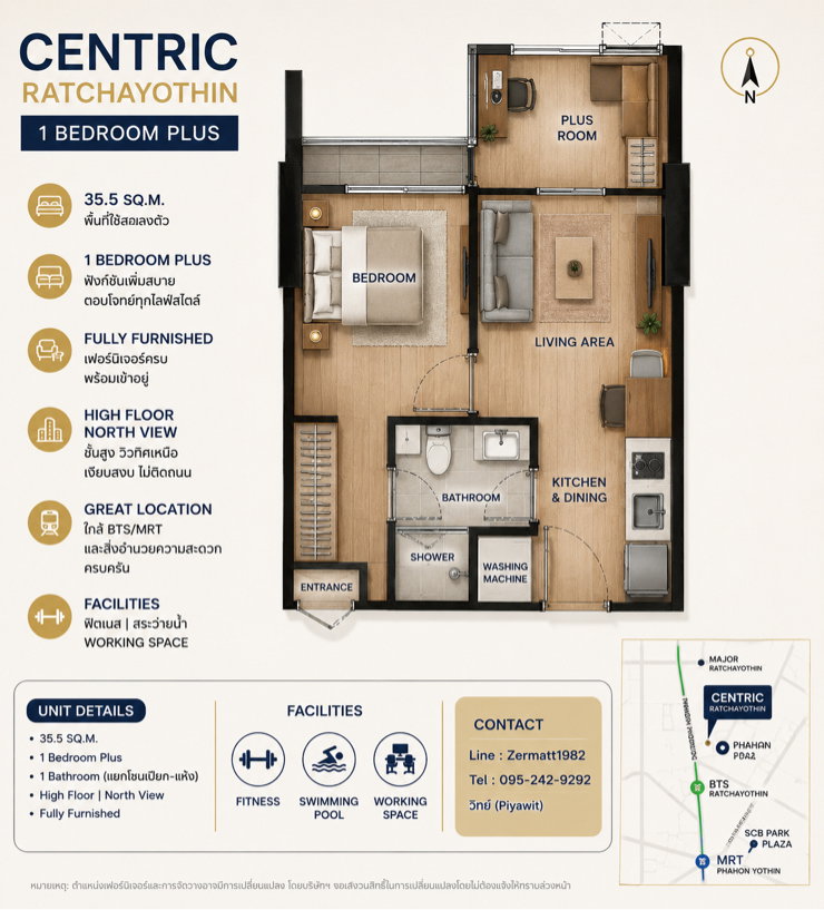 รูป Centric Ratchayothin ให้เช่า เฟอร์ครบ พร้อมอยู่ ชั้นสูง ห้องใหม่มาก - รูปที่ 3/23