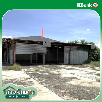รูป อาคารโรงงาน 4443 ตร.วา เกษตรสมบูรณ์ ชัยภูมิ 16.5M - รูปที่ 42/44