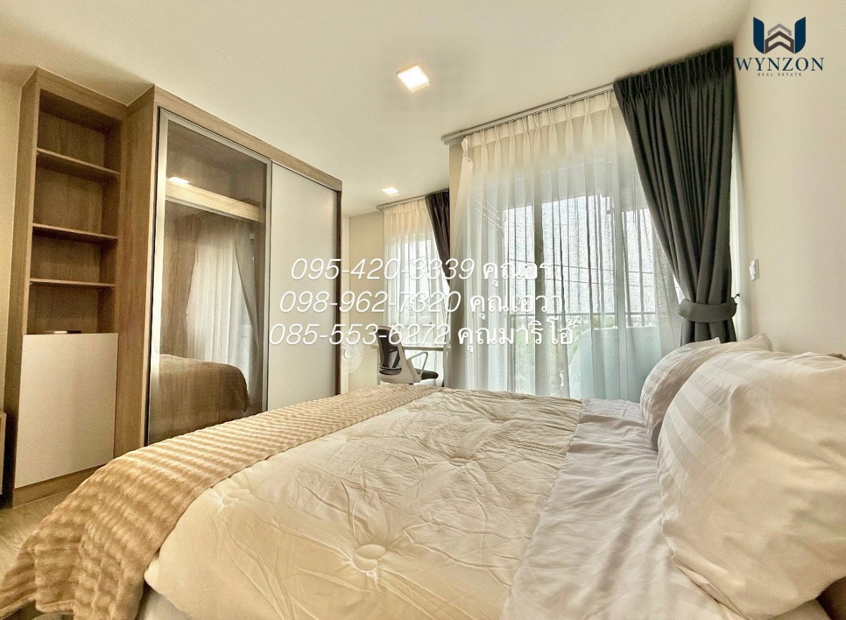 รูป 📍 Kave Town Island‼️9,500 บาท สัญญา 2 ปี‼️ - รูปที่ 9/14