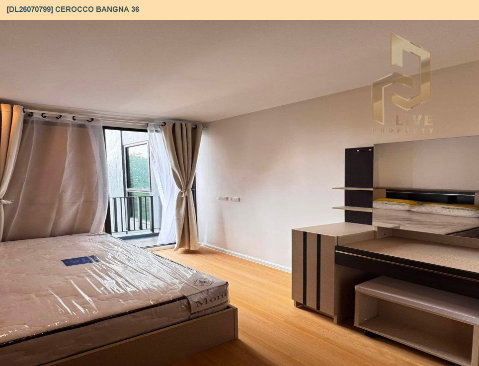 รูป DL26070799 ให้เช่าคอนโด ซีรอคโค บางนา 36 (Cerocco Bangna 36) ใกล้ - พร้อมเข้าอยู่ โทรด่วน 0653619502 LineID @952jdxxk - รูปที่ 4/10
