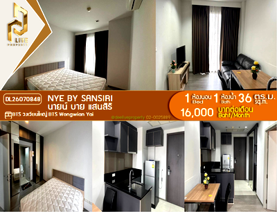 Condos for rent : DL26070848 Condo for rent, Nye by Sansiri near BTS Wongwian Yai, ready to move in, call urgently 0653619502 LineID @952jdxxk