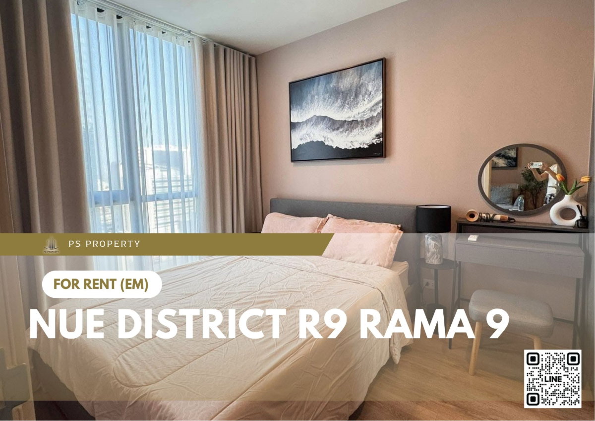 รูป ให้เช่า ✨ Nue District R9 Rama 9 ✨ เฟอร์นิเจอร์ และ เครื่องใช้ไฟฟ้าครบ ใกล้ MRT พระราม 9 - รูปที่ 1/11