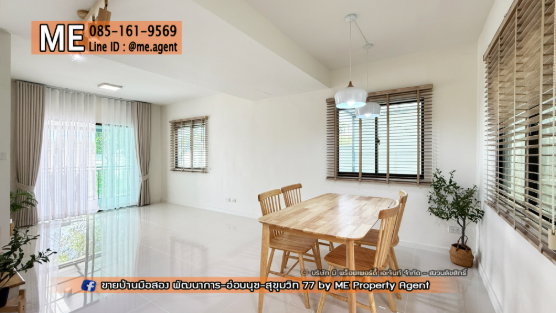 รูป ซื้อด่วน! ทาวน์เฮ้าส์ รีโนเวทใหม่ พฤกษาวิลล์ 57 พัฒนาการ 32 หลังมุม หน้าบ้านไม่ชนกับใคร เดินทางเข้าสุขุมวิทได้ง่าย โทร 064-954-9619 (TB61-27) - รูปที่ 9/18
