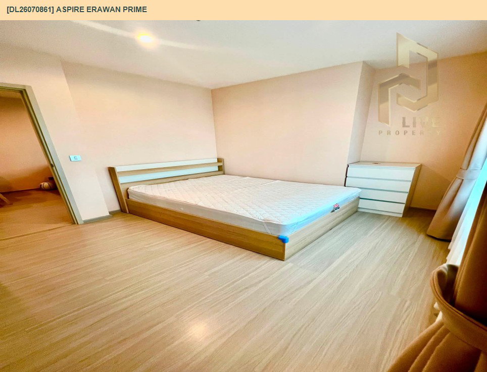 รูป DL26070861 ให้เช่าคอนโด แอสปาย เอราวัณ ไพร์ม (Aspire Erawan Prime) ใกล้ BTS ช้างเอราวัณ พร้อมเข้าอยู่ โทรด่วน 0653619502 LineID @952jdxxk - รูปที่ 5/7