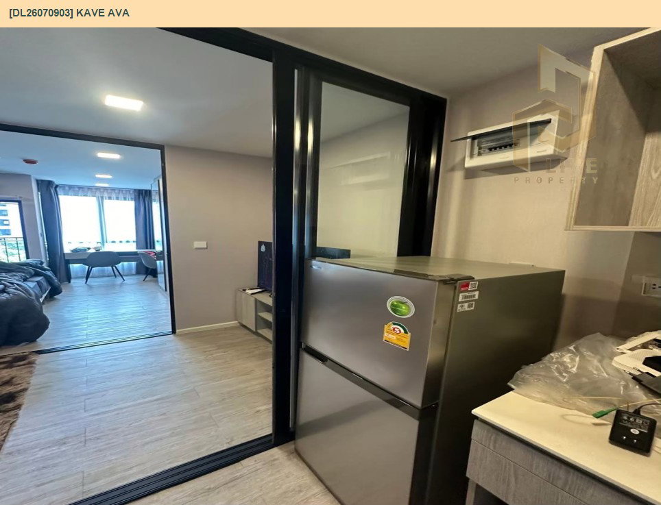 รูป DL26070903 ขายคอนโด เคฟ เอวา (Kave Ava) ใกล้ - พร้อมเข้าอยู่ โทรด่วน 0653619502 LineID @952jdxxk - รูปที่ 6/9