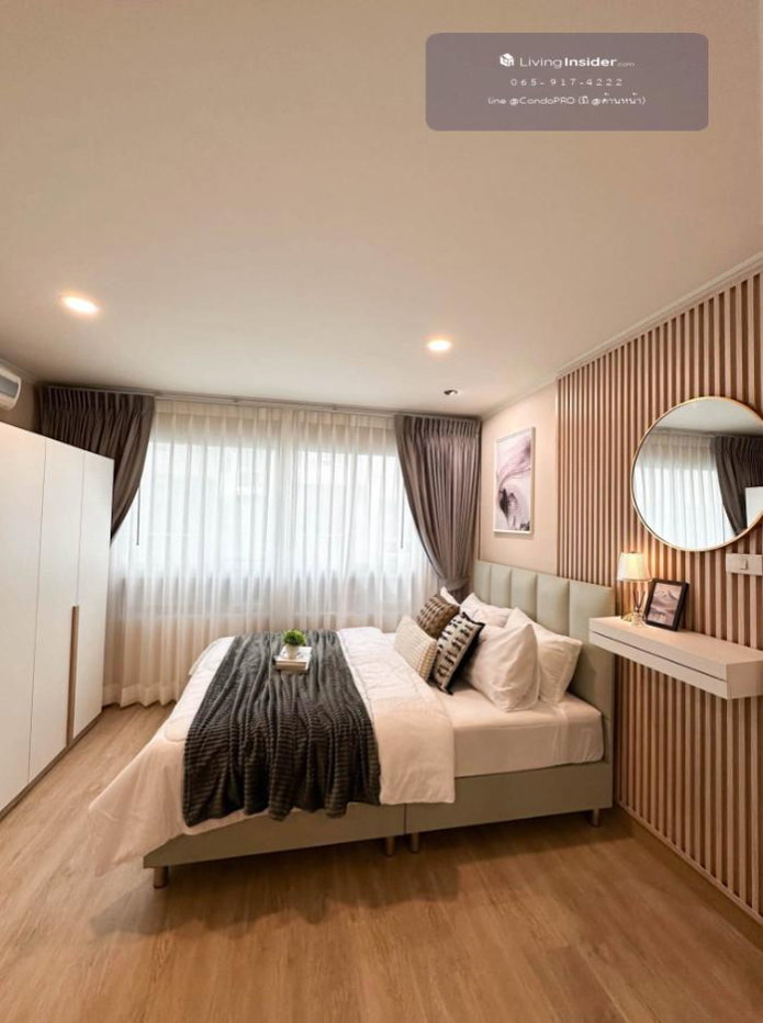 รูป P-1635 💰ลุมพินี วิลล์ ศูนย์วัฒนธรรม ราคาสุดคุ้ม 💰 1.99 ล้านบาท 💰0659174222 - รูปที่ 3/11