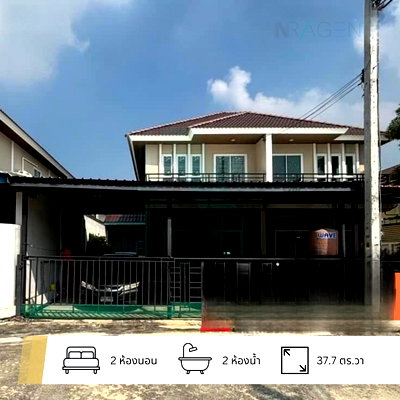 Houses for sale : For Sell Twin house ZUBMUNKONG 2-story 2 bedroom 2 bathroom