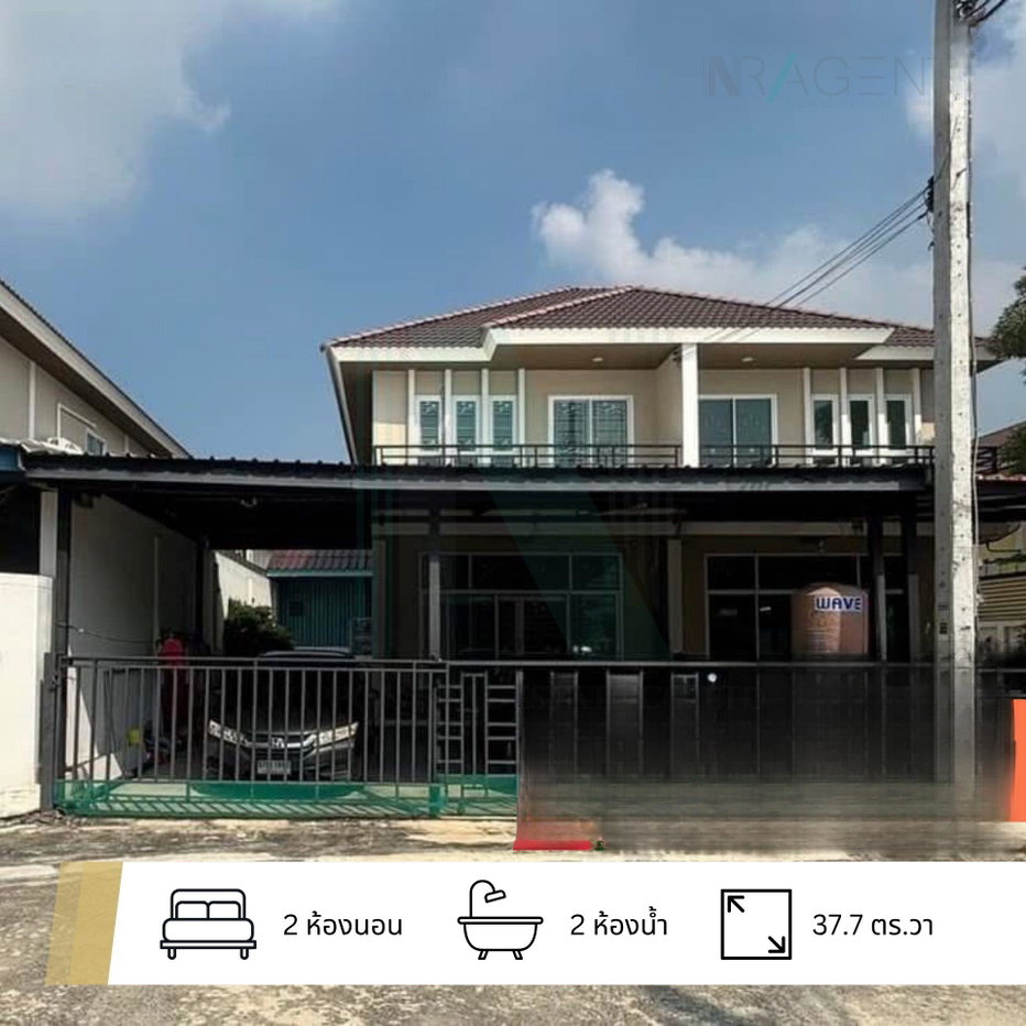 รูป ขายบ้านแฝด โครงการ ทรัพย์มั่นคง 2 ชั้น 2 ห้องนอน 2 ห้องน้ำ - รูปที่ 1/8
