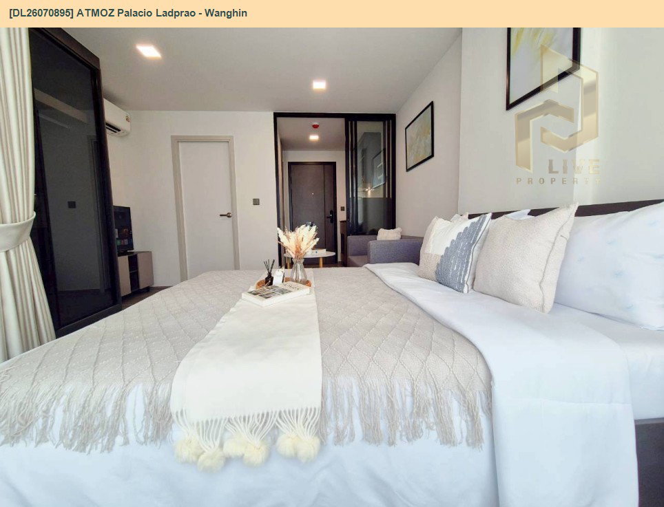 รูป DL26070895 ให้เช่าคอนโด แอทโมซ พาลาซิโอ ลาดพร้าว - วังหิน (ATMOZ Palacio Ladprao - Wanghin) ใกล้ MRT ลาดพร้าว พร้อมเข้าอยู่ โทรด่วน 0653619502 LineID @952jdxxk - รูปที่ 7/11