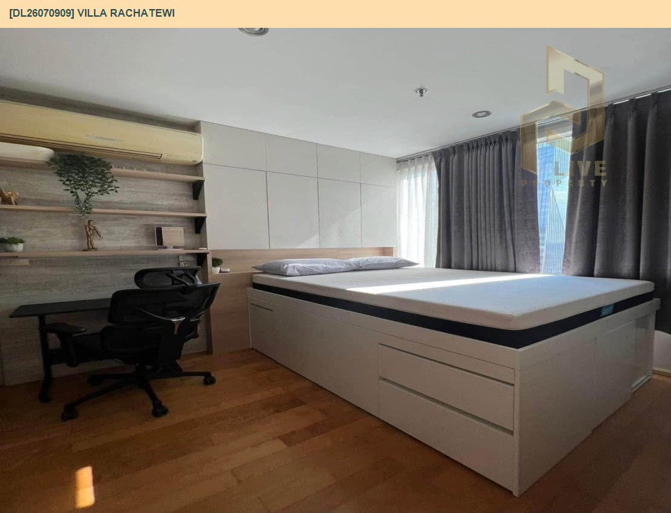 รูป DL26070909 ให้เช่าคอนโด วิลล่า ราชเทวี (Villa Rachatewi) ใกล้ BTS ราชเทวี พร้อมเข้าอยู่ โทรด่วน 0653619502 LineID @952jdxxk - รูปที่ 3/6