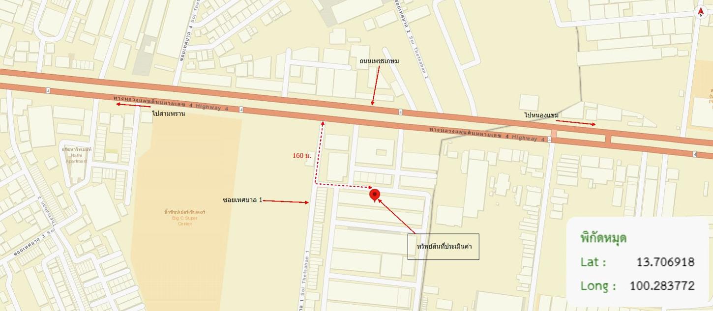 picture FACTORY 40.2 Sq.w. Sam Phran Nakhon Pathom for 4.3M - 9/10