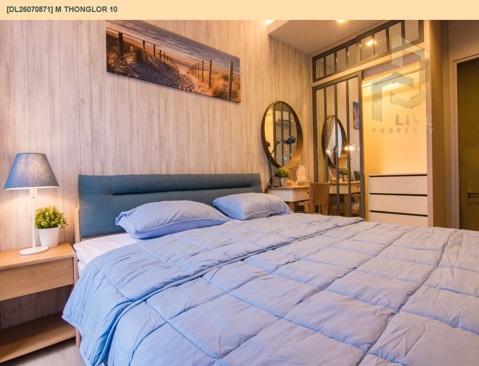 รูป DL26070871 ให้เช่าคอนโด เอ็ม ทองหล่อ 10 (M Thonglor 10) ใกล้ BTS เอกมัย พร้อมเข้าอยู่ โทรด่วน 0614453194 LineID @952jdxxk - รูปที่ 9/17