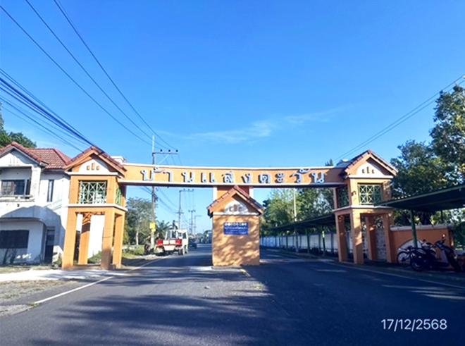 picture TOWN HOUSE 16 Sq.w. Thanyaburi Pathumthani for 650,000 - 5/14