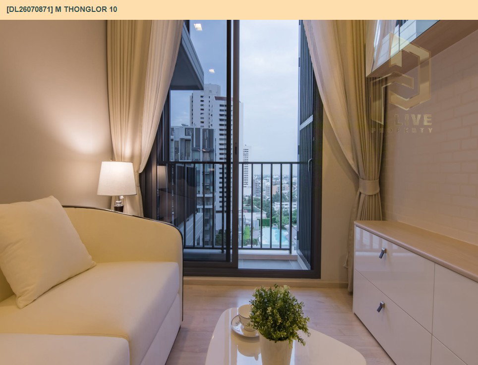 รูป DL26070871 ให้เช่าคอนโด เอ็ม ทองหล่อ 10 (M Thonglor 10) ใกล้ BTS เอกมัย พร้อมเข้าอยู่ โทรด่วน 0614453194 LineID @952jdxxk - รูปที่ 2/17