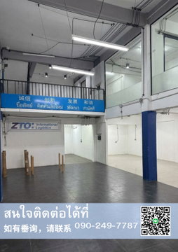 ปล่อยเช่าตึกเเถวทำเลห้วยขวาง 168 ตร.ม