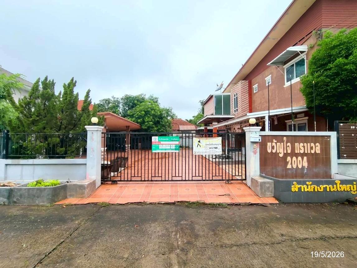 picture HOME 159.8 Sq.w. Muang Nong Khai Nongkai for 9.2M - 33/68