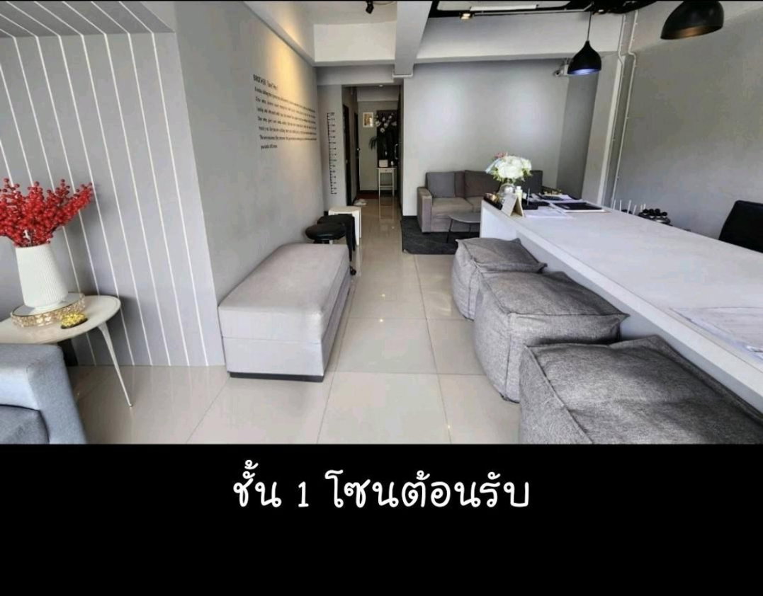 picture Shop house for rent, Ratchadaphisek, near MRT - 2/19