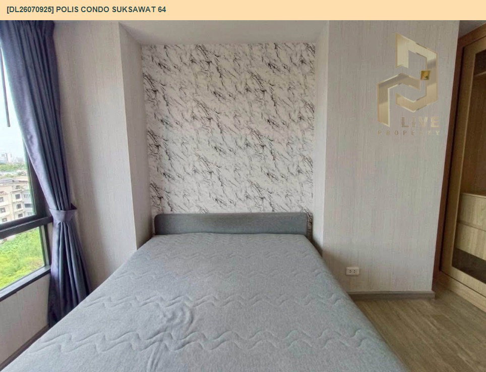 รูป DL26070925 ขายคอนโด โพลิส คอนโด สุขสวัสดิ์ 64 (Polis Condo Suksawat 64) ใกล้ - พร้อมเข้าอยู่ โทรด่วน 0614453194 LineID @952jdxxk - รูปที่ 6/14