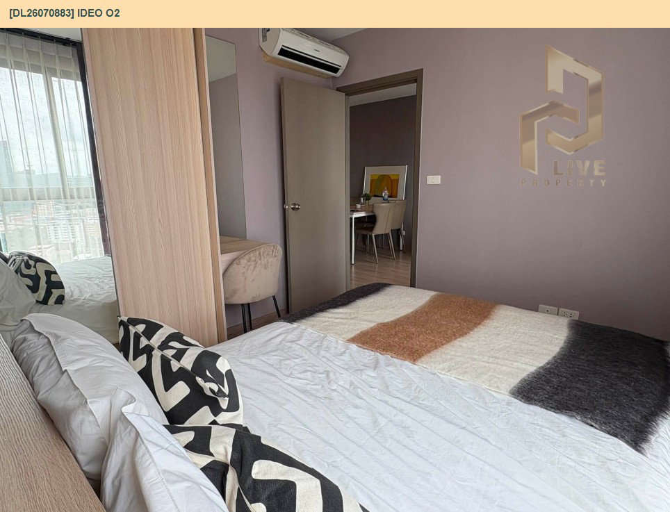 รูป DL26070883 ให้เช่าคอนโด ไอดีโอ โอทู (IDEO O2) ใกล้ BTS บางนา พร้อมเข้าอยู่ โทรด่วน 0614453194 LineID @952jdxxk - รูปที่ 4/11