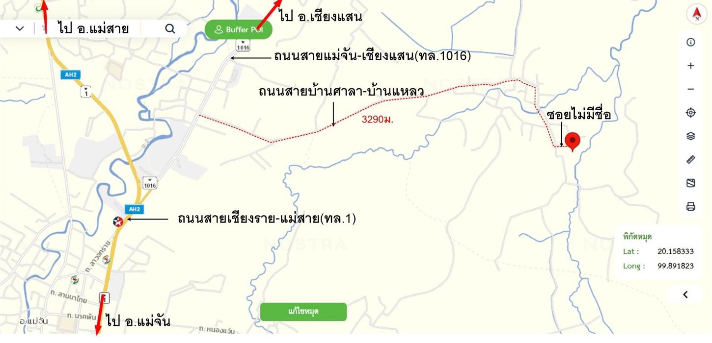 รูป บ้านเดี่ยว 288 ตร.วา แม่จัน เชียงราย 1.2M - รูปที่ 16/16