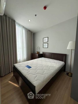 คอนโด 2 ห้องนอน Skyrise Avenue Sukhumvit 64 ใกล้ BTS ปุณณวิถี 400 ม. (ID 3088610)