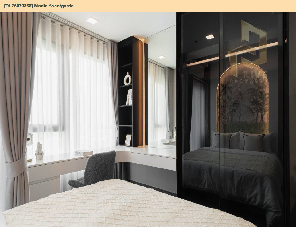 รูป DL26070866 ให้เช่าคอนโด โมดิซ อาวองการ์ด (Modiz Avantgarde) ใกล้ - พร้อมเข้าอยู่ โทรด่วน 0638692663 LineID @952jdxxk - รูปที่ 4/5
