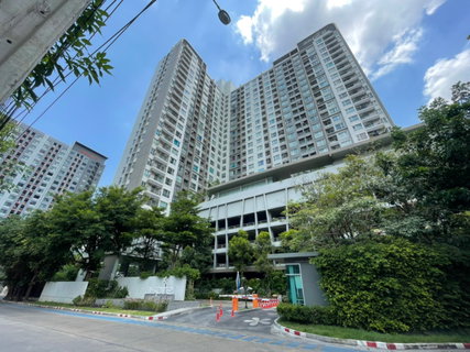 รูปภาพ AL 0768 : แอสปาย สาทร-ตากสิน (ทิมเบอร์โซน)