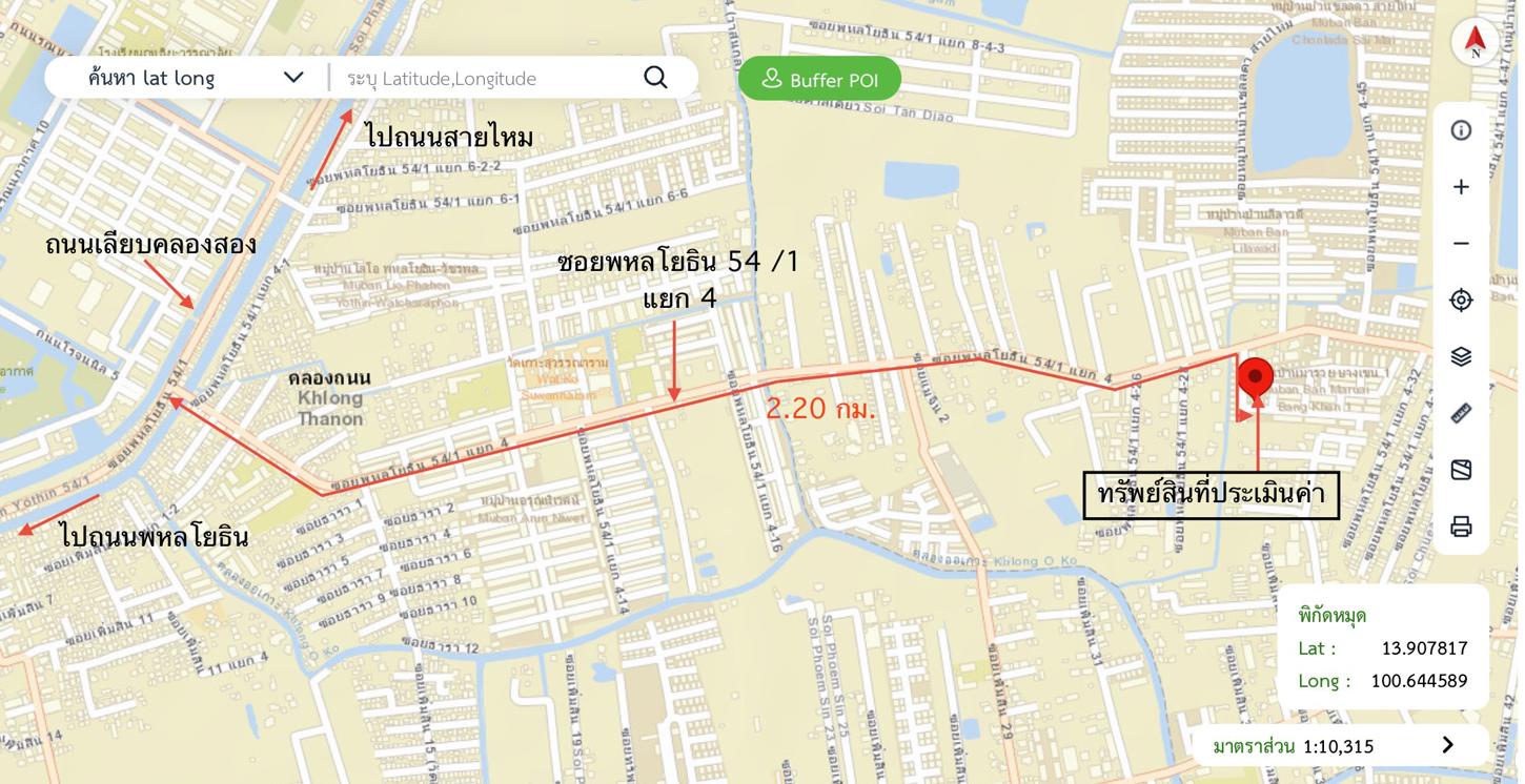 picture HOME 51 Sq.w. Sai Mai Bangkok for 6.7M - 12/12