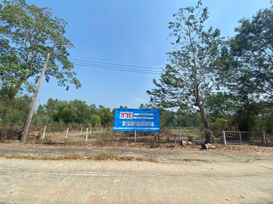 picture LAND 1596.8 Sq.w. Bang Sai Phra Nakhon Sri Ayutthaya for 2.7M - 2/8