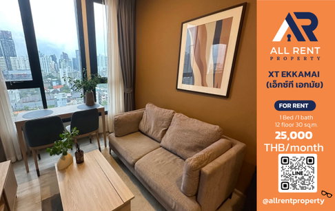 🔥 XT EKKAMAI, beautiful room on the 12th floor, near Ekkamai-Thonglor, only 25,000 THB/month, ready to move in! 🏙️🚆
