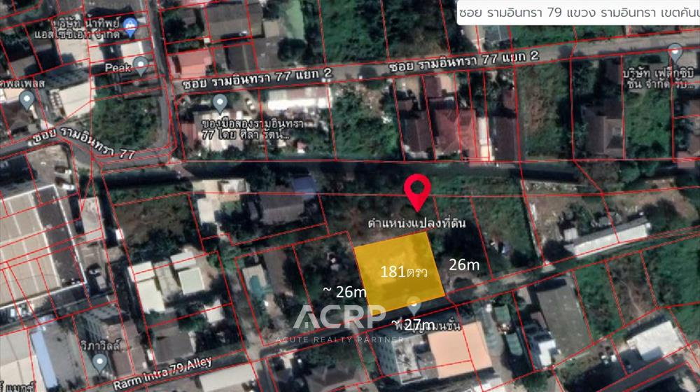 รูป ขายที่ดินซอยรามอินทรา79 ใกล้สถานีรถไฟฟ้าสายสีชมพูสถานีรามอินทรา83 (รหัสทรัพย์ 00147821) - รูปที่ 3/11