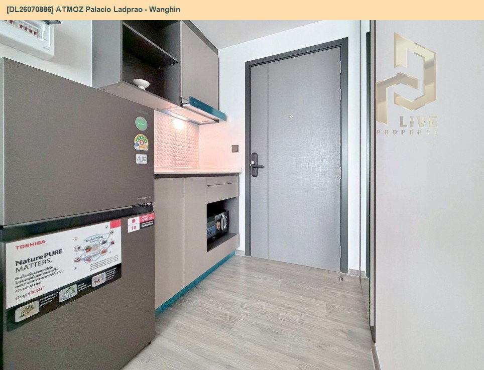 รูป DL26070886 ให้เช่าคอนโด แอทโมซ พาลาซิโอ ลาดพร้าว - วังหิน (ATMOZ Palacio Ladprao - Wanghin) ใกล้ MRT ลาดพร้าว พร้อมเข้าอยู่ โทรด่วน 0614453194 LineID @952jdxxk - รูปที่ 10/14