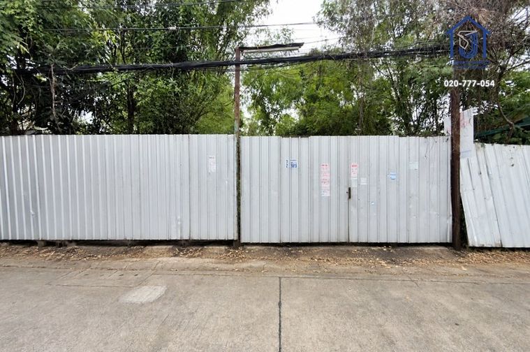 Land for sale, 202 sq wah, Bang Khen