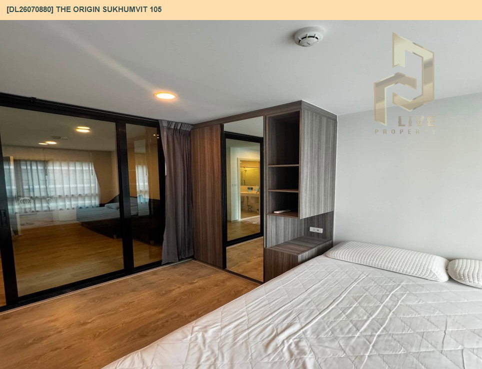รูป DL26070880 ให้เช่าคอนโด ดิ ออริจิ้น สุขุมวิท 105 (The Origin Sukhumvit 105) ใกล้ BTS แบริ่ง พร้อมเข้าอยู่ โทรด่วน 0614453194 LineID @952jdxxk - รูปที่ 6/8