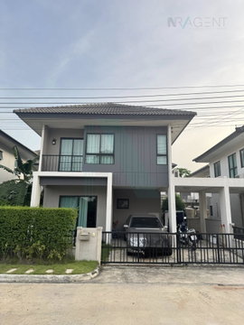 For Sell Twin house GRANDE PLENO SUKSAWAT - RAMA 3 2-story 3 bedroom 2 bathroom
