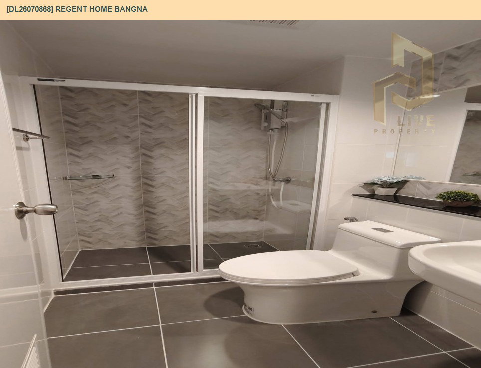 รูป DL26070868 ให้เช่าคอนโด รีเจ้นท์ โฮม บางนา (Regent home bangna) ใกล้ BTS บางนา พร้อมเข้าอยู่ โทรด่วน 0653619502 LineID @952jdxxk - รูปที่ 6/6