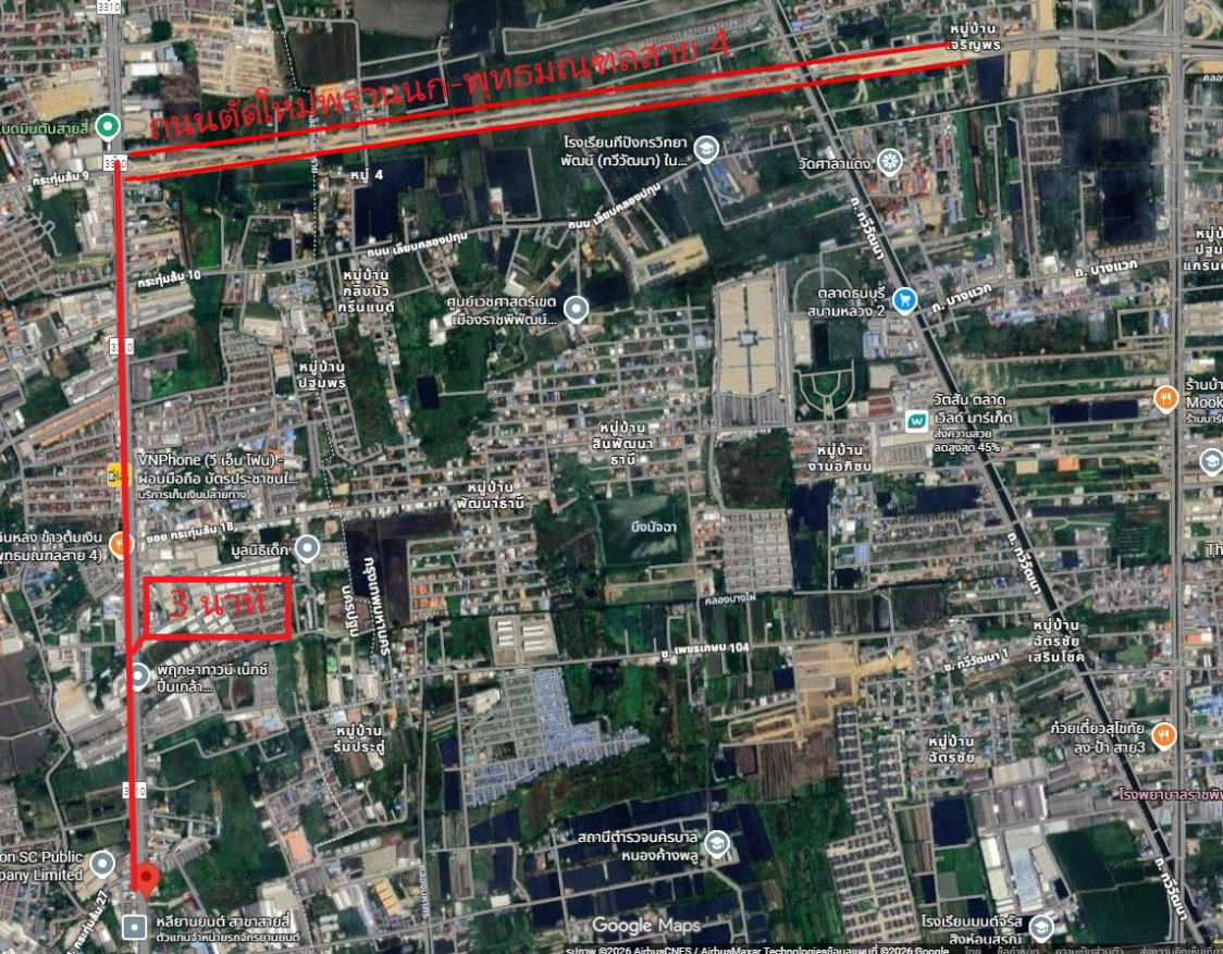 รูป ที่ดินขายที่ดินติดถนนพุทธมณฑลสาย 4 - รูปที่ 2/2