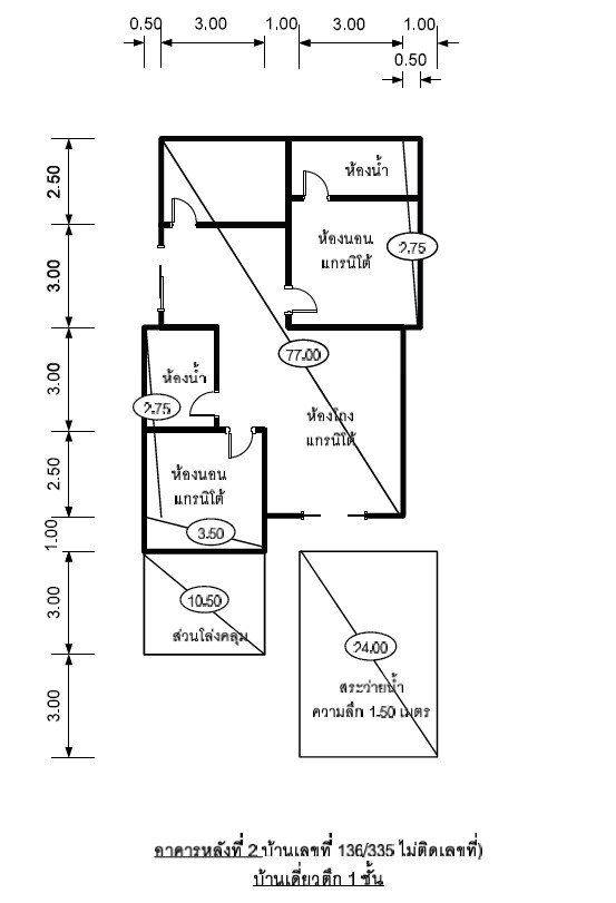 picture HOME 57 Sq.w. Cha-Am Petchburi for 1.2M - 3/10